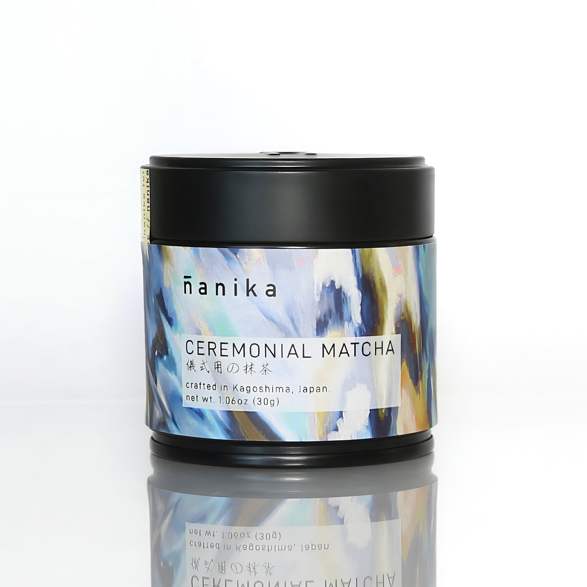 ceremonial matcha // premium japanese green tea from kagoshima